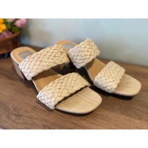 Dolce Vita Raffia sandals size 8 1/2